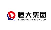 恒大 恒大