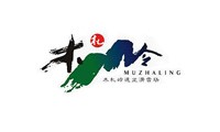 木扎嶺 木扎嶺